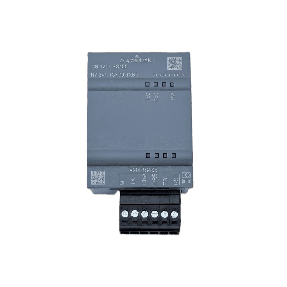 HUCEEN H7-1200 RS485 Communication Boards